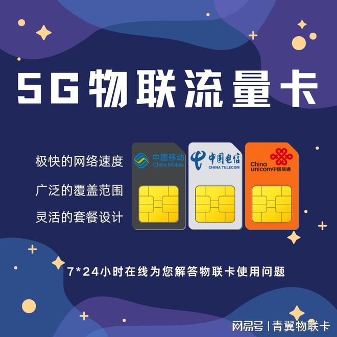 5g手机用流量不花钱吗_手机5g费流量_5g手机太耗流量了怎么办