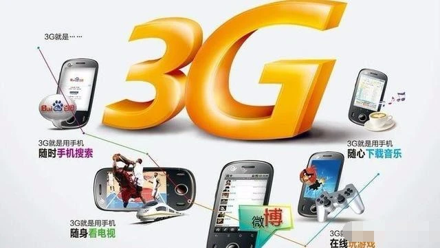 手机4g升5g有什么好处_手机升了5g4g还能用吗_4G升到5G手机