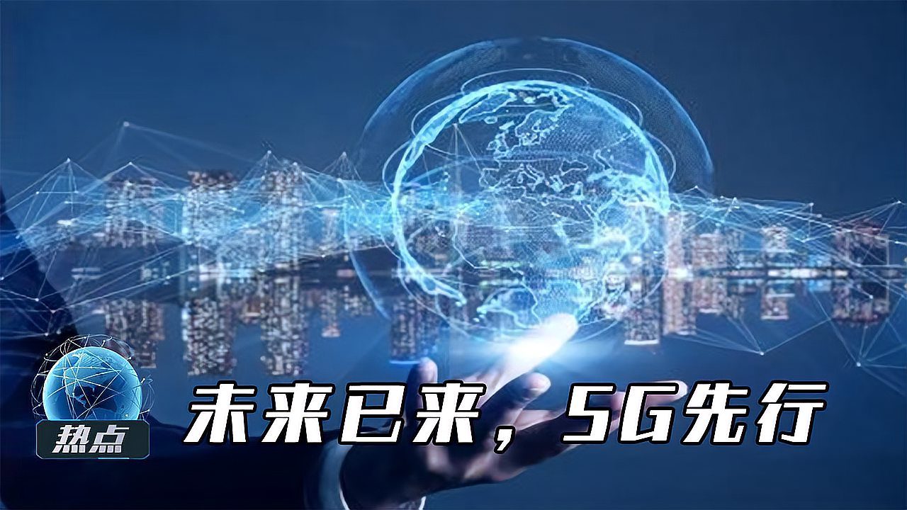 关网络可以打电话吗_哪里可以关5G网络_关闭5g网络可以省流量吗