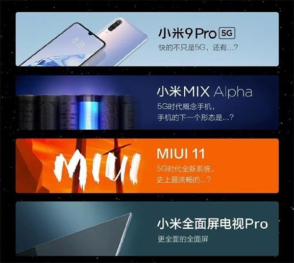 5g网络首选模式小米_miui5g网络模式选择_小米5g网络模式选择