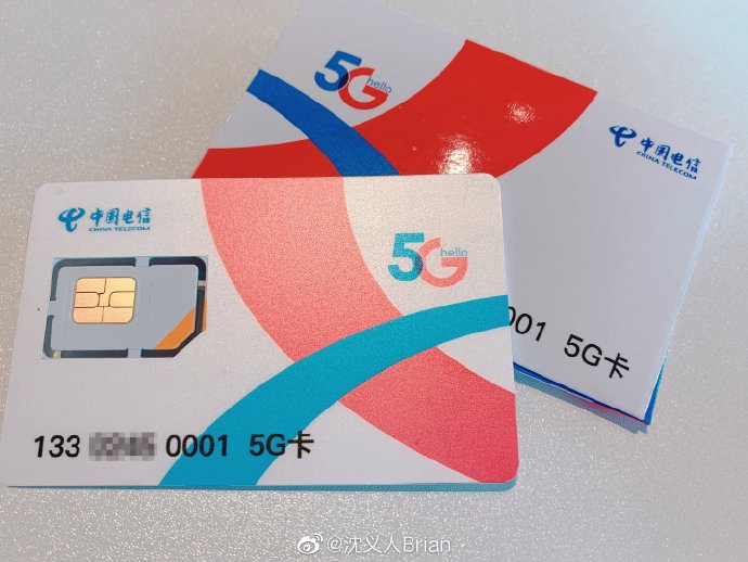 5g手机用4g卡连5g网_5g手机用4g卡网卡_5g手机用4g卡网速怎么样