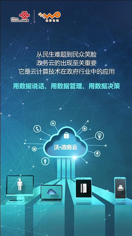 重庆5g网络可以用了吗_重庆能用5g网吗_重庆哪些地方可以用5g