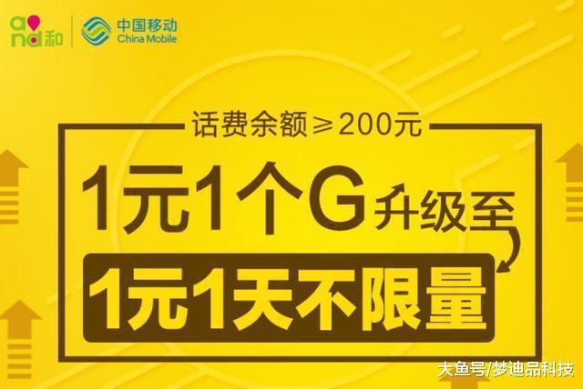 联通网络设置哪个最快_联通5g网络设置_联通网络设置ip地址