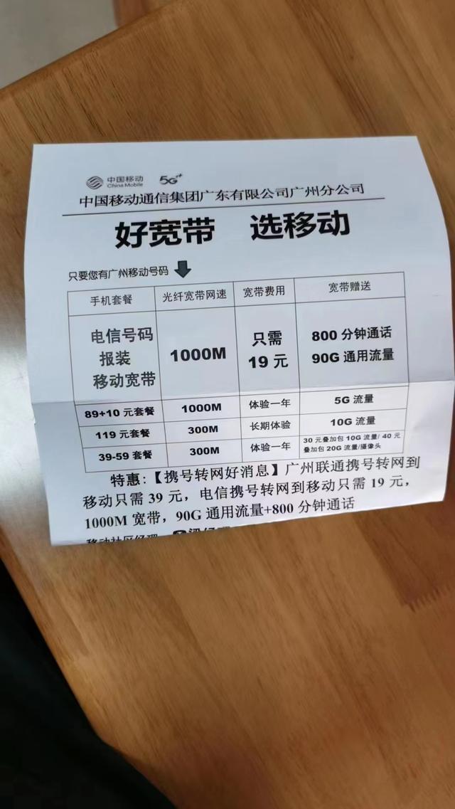 联通5g网络设置_联通网络设置ip地址_联通网络设置哪个最快