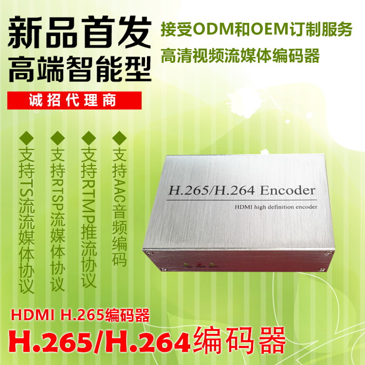 5g网络连接代码_联网的代码_5g显示代码