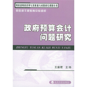 5g手机如何选择网络_5g网络手机选择_手机选择5gwifi