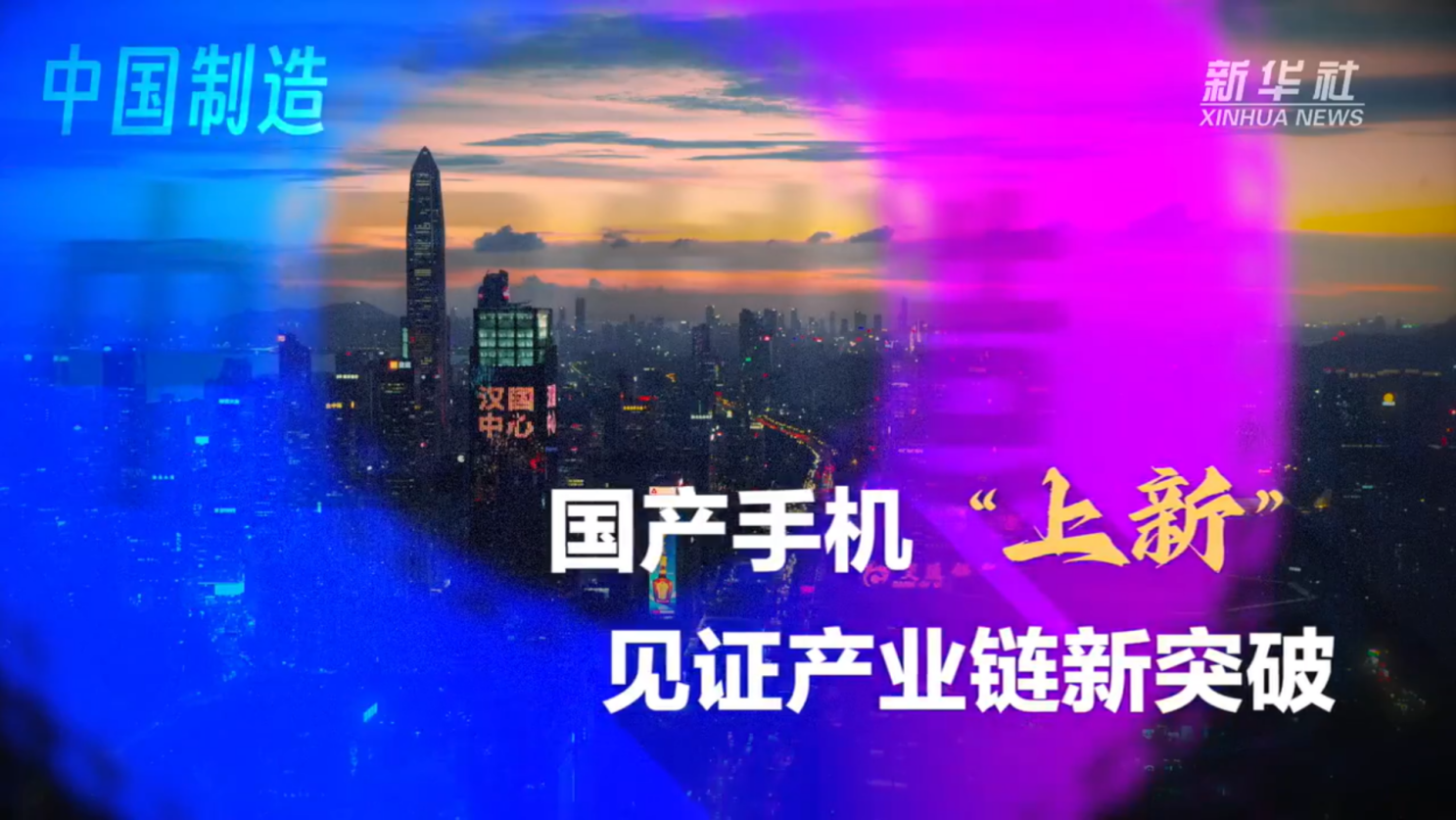 网络时间到了是什么意思_4g网络到5g网络时间_网络时间到了没有缴费依旧有网