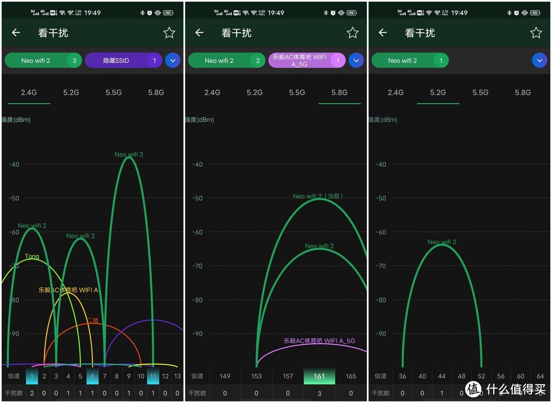 电脑怎么开启5g网络速度_电脑5g速度慢_电脑5g网络