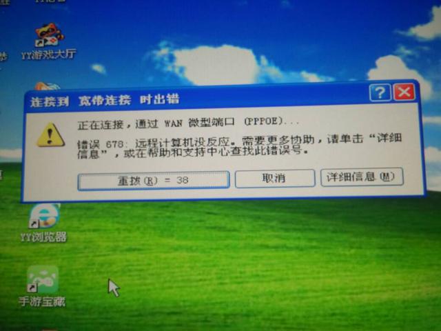 苹果手机无线和5g网络哪个快_苹果手机无线和5g网络哪个快_苹果手机无线和5g网络哪个快