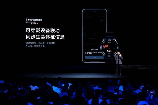 5G时代，小米手机引领电信革新