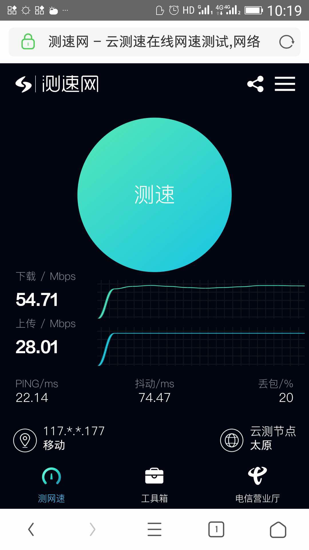 为什么5G网络这么慢_为什么5G网络这么慢_为什么5G网络这么慢