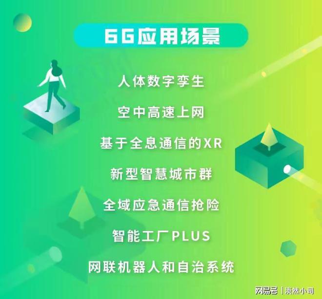 华为5g手机在韩国能用吗_5g手机华为韩国版_华为手机韩国