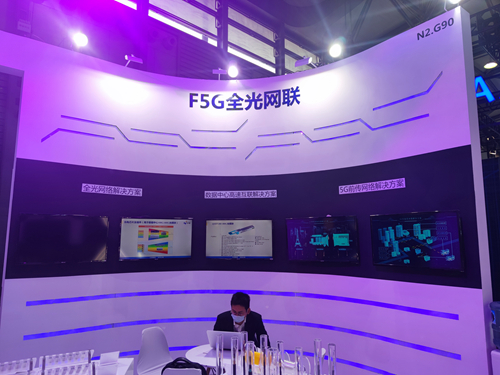 5G网络：通信领域的新宠，谁能称霸白金市场？