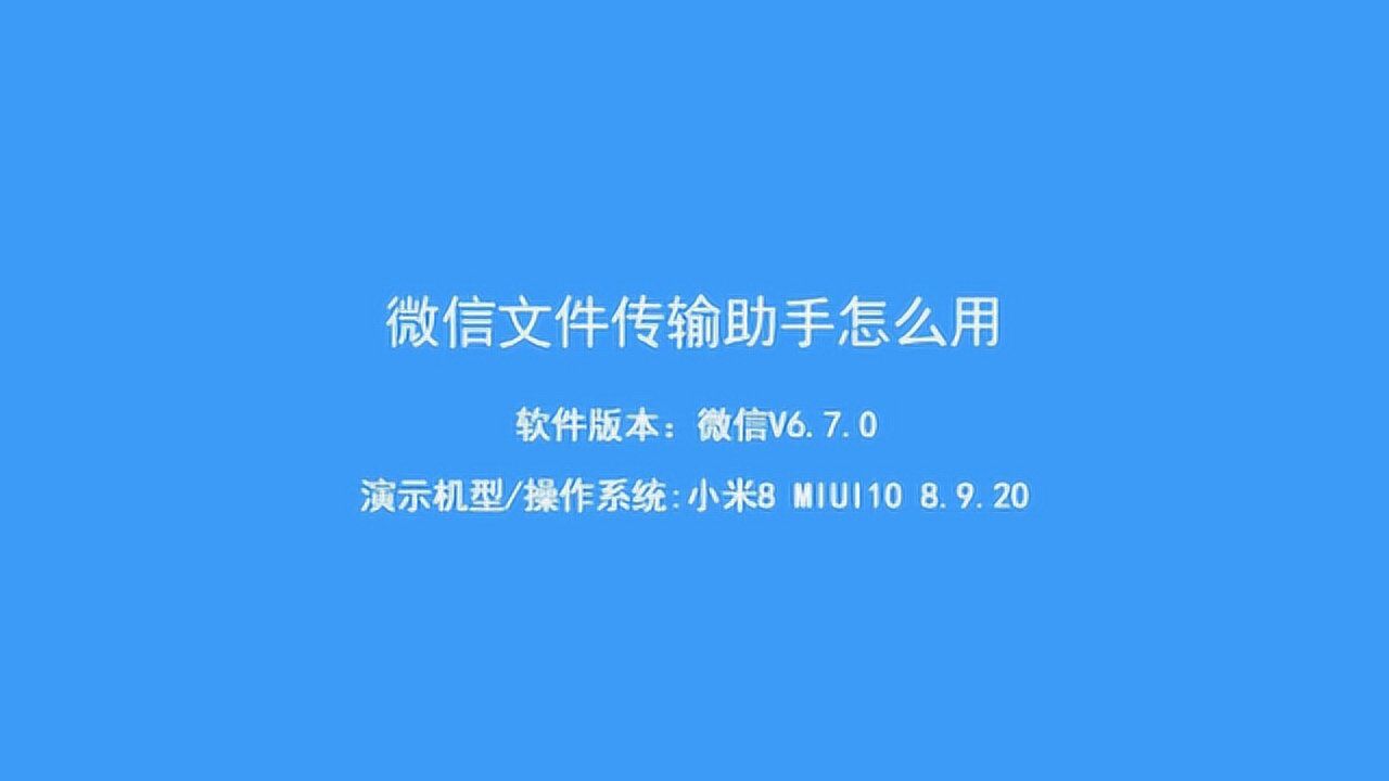 5g手机对微信有什么影响_微信要5g才能运行_微信5g内存才能用