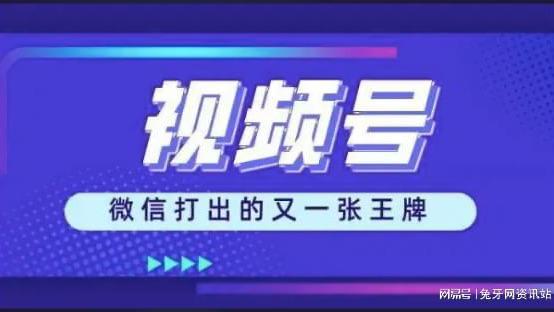 5g手机对微信有什么影响_微信5g内存才能用_微信要5g才能运行