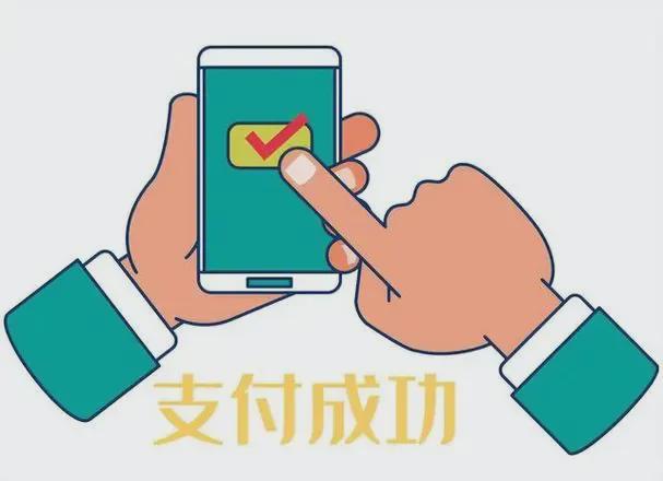 苹果手机分期支持5g网络_苹果手机分期要求_iphone分期可以分多少期