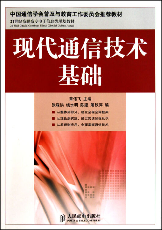 朝阳5g网络设备_朝阳区5g基站_北京朝阳区有5g网吗