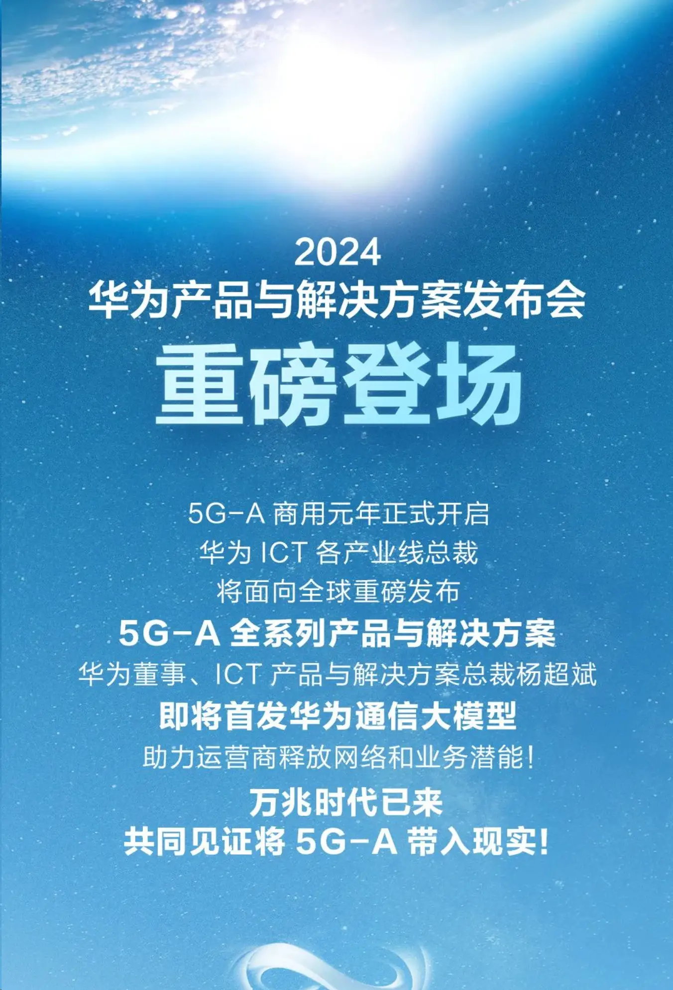 网络手机好使电脑不好使_最好网络5g手机_网络手机好不好用