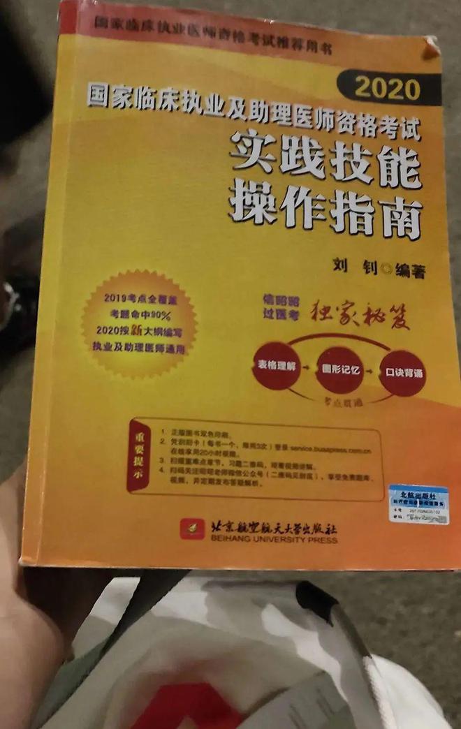 手机打开双5g_打开手机5G开关_打开手机5G信号