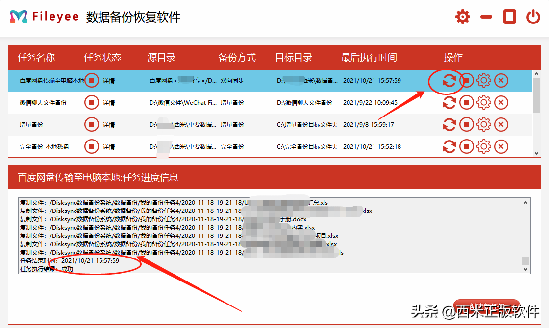 5g手机的内存卡怎么用_内存卡手机用哪个牌子的_5g的内存卡多少钱