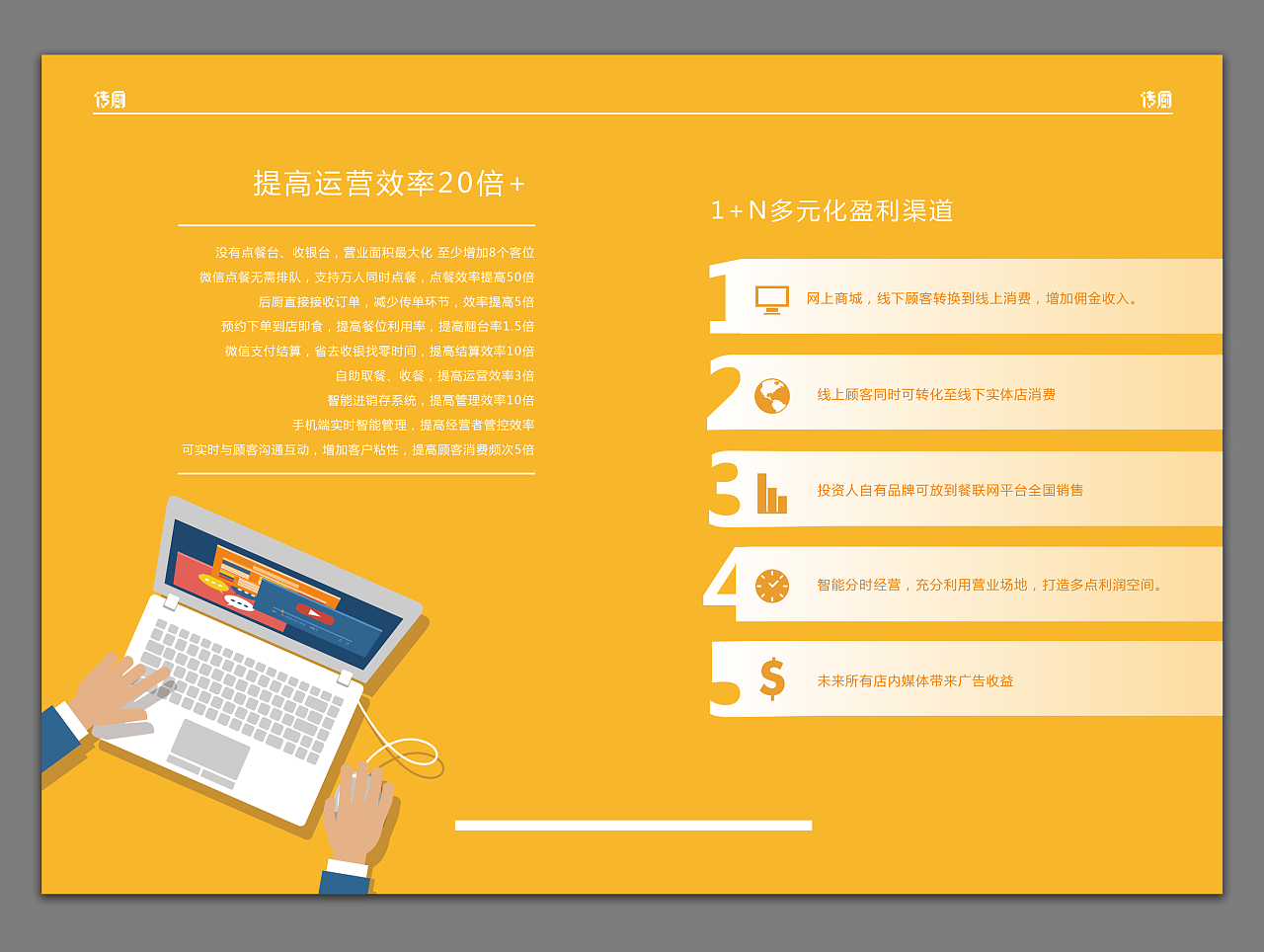 关闭网络代理什么意思_关闭网络新闻_netgear 关闭5g网络