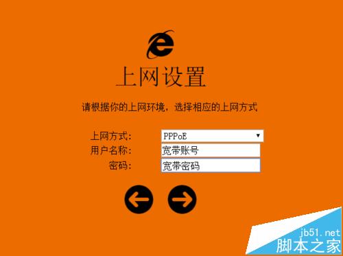 关闭网络代理什么意思_关闭网络新闻_netgear 关闭5g网络