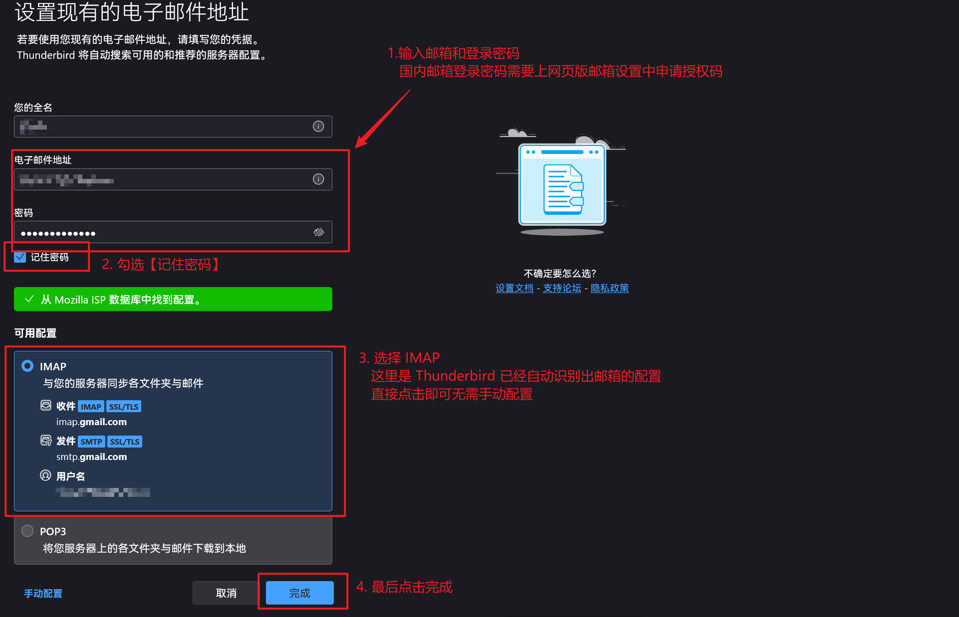 关闭5g开关不见了_关闭手机5g开关_5g开关关掉还像5g手机吗