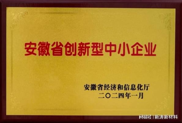 安徽研发5g手机_安徽5g网络_安徽首个5g基站