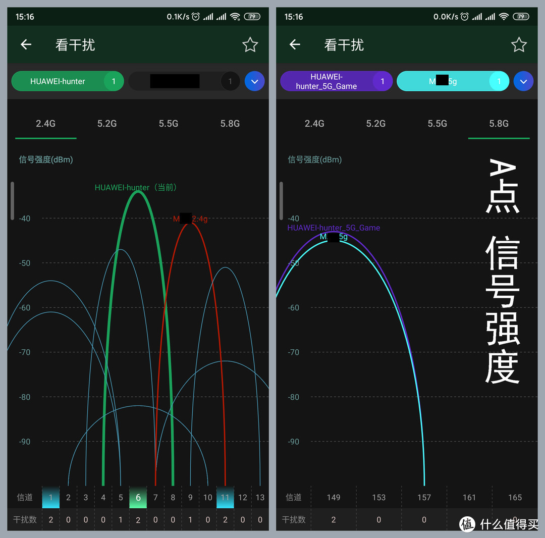 5g手机的热点电脑搜不到_电脑连接手机热点5ghz_手机热点5.0频段电脑搜不到