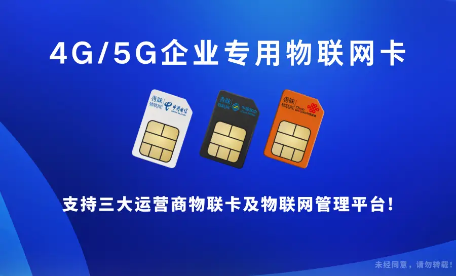 买5g流量4g手机可以用吗_4g手机买的5g流量_5g流量贵还是4g流量贵