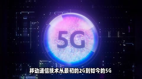 5g 手机能用4g 的卡_手机5g4g卡能用吗_5g手机用4g卡可以用5g吗