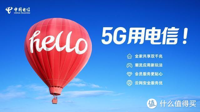 查看手机5g信号_怎么看手机5g网速_手机如何查看5g网络信息