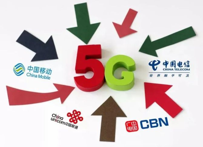 查看手机5g信号_怎么看手机5g网速_手机如何查看5g网络信息