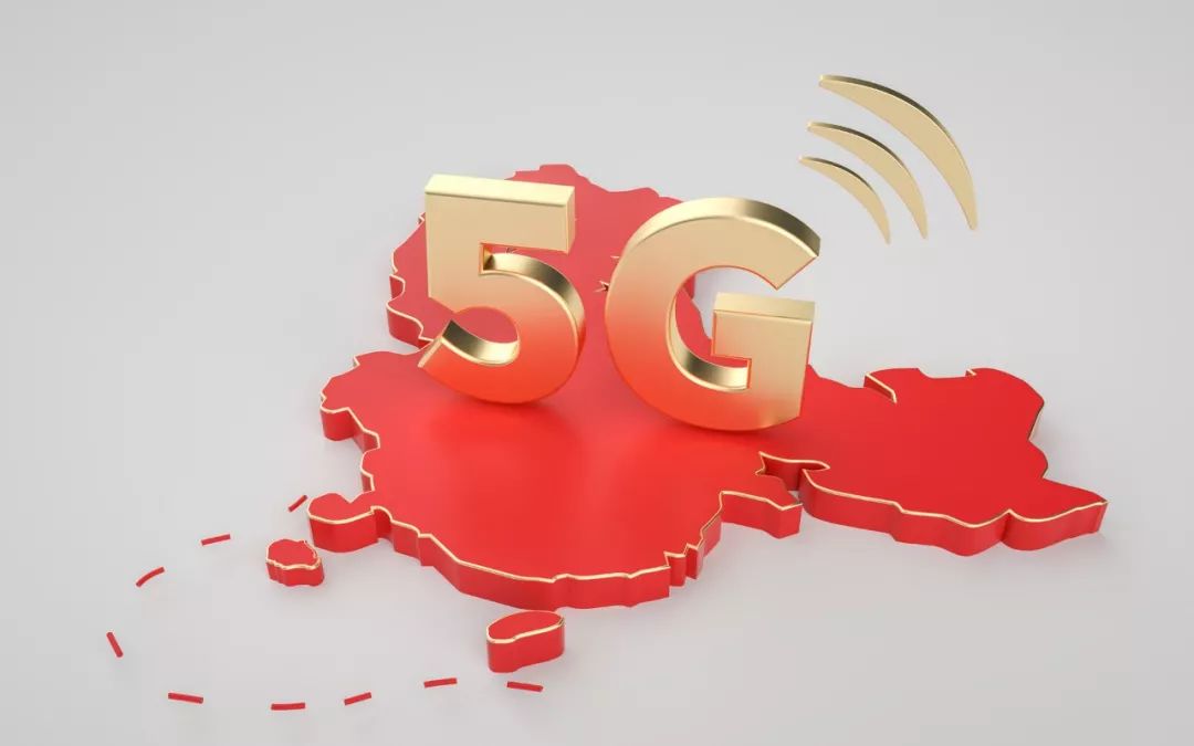 5g组网方式中的独立组网_独立组网5G网络的城市_5g独立组网全覆盖城市