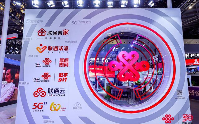 正式启动5g商用时间_5g网络正式商用时间_5g手机 5g网络商用时间