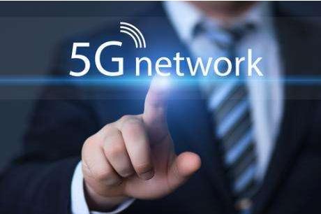 四川有几个5g网络_四川5g信号覆盖范围_四川有没有5g网络