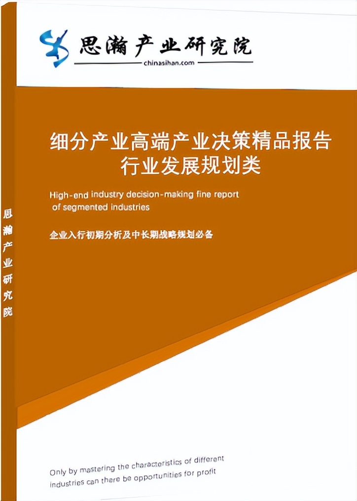 面对5G时代的网络安全挑战与保护策略：专家观点与建议