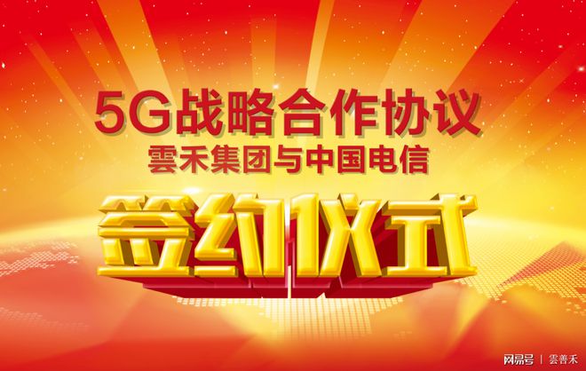 5g网络优化是做什么_网络优化和5g技术_5g网络优化意义何在