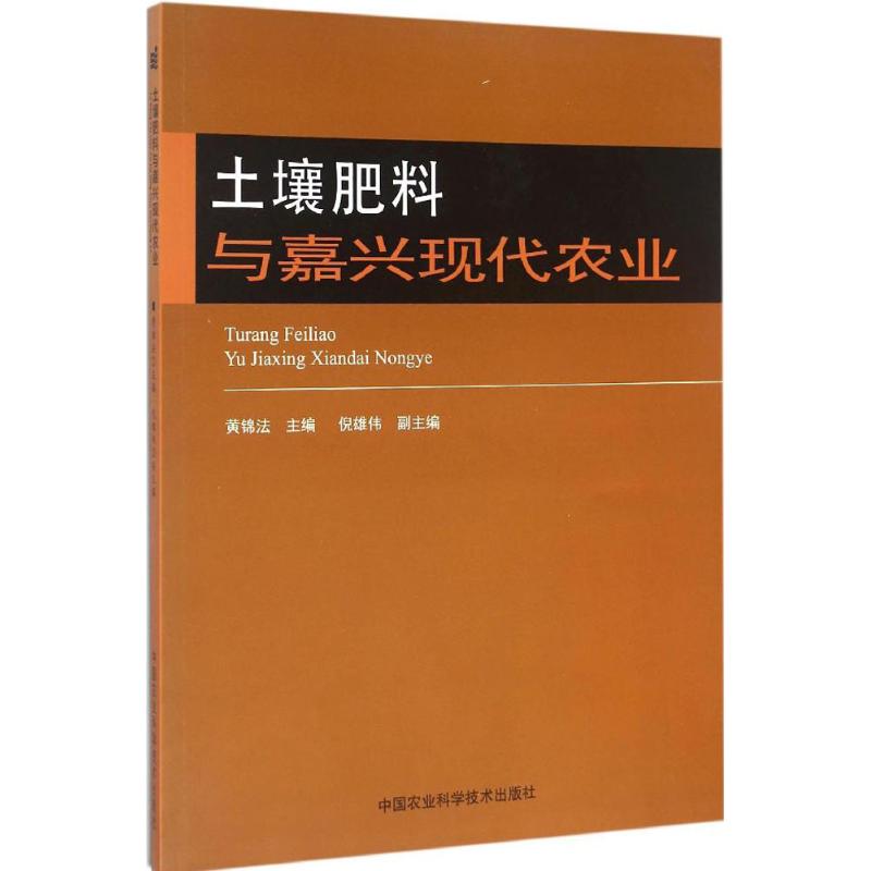 浙江嘉兴5g网络覆盖了吗_嘉兴电信5g套餐资费介绍表_嘉兴5g网络新消息