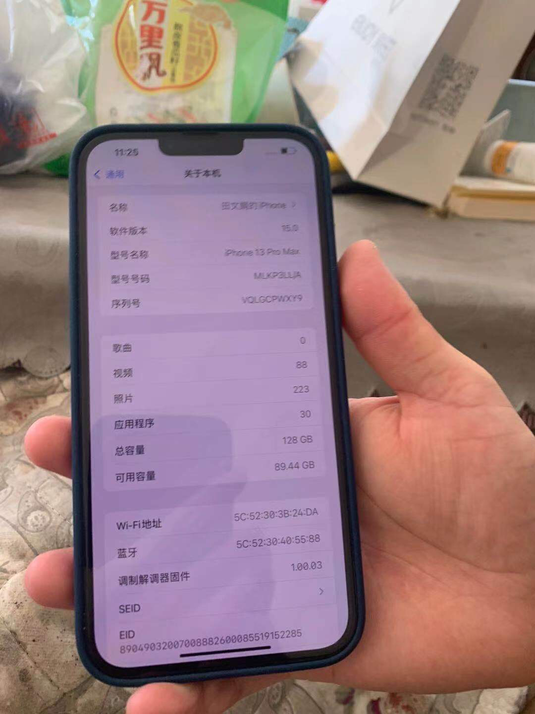 5g全网通手机怎么开5g_路由器开5g还是2g_小米路由器4c怎么开5g