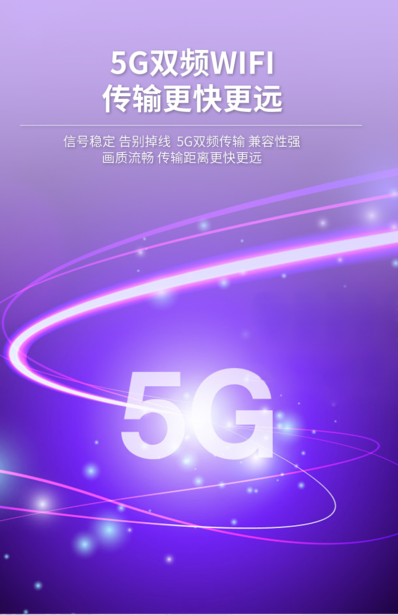 5G手机无法连接5G网络？原因揭秘