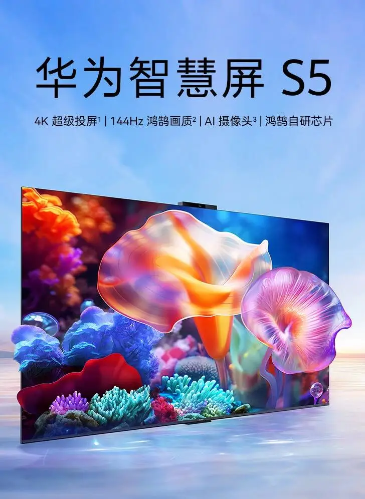 华为便宜点的5g手机_华为便宜的5g手机_最便宜的华为5g手机大屏