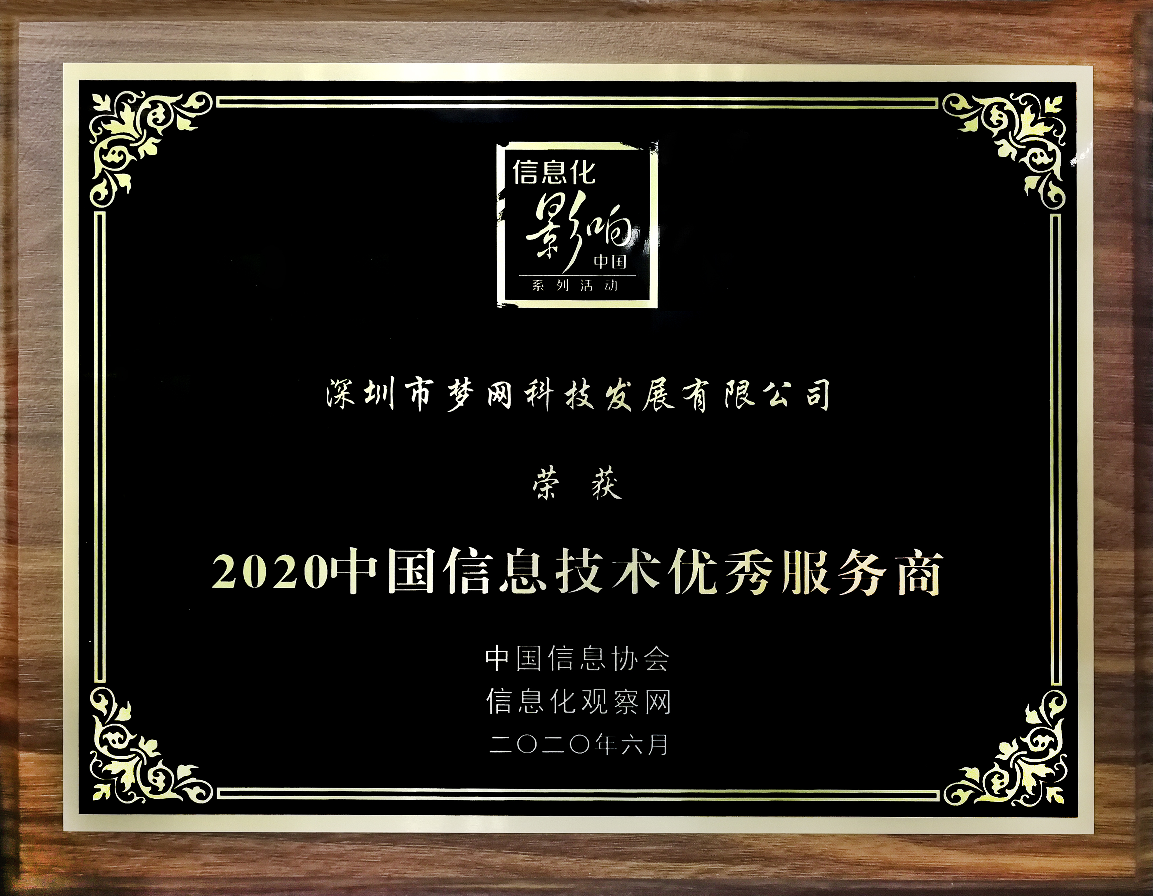 国产5g手机介绍_国产5g手机品牌_国产手机5g的有哪些