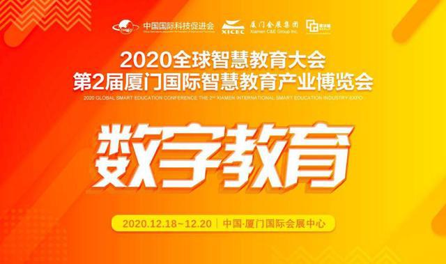 厦门市5g网络覆盖范围_厦门5g网络覆盖区域_厦门5g网络普及