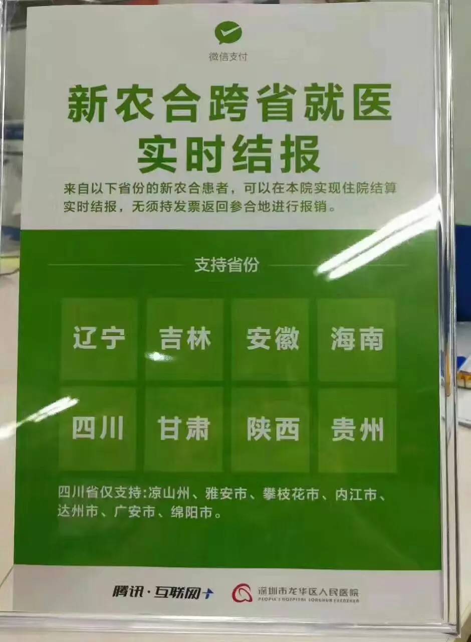 休宁县5g网络_休宁县5g网络_休宁县5g网络