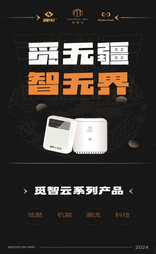 襄汾5g网络开工_襄汾5g网络开工_襄汾5g网络开工