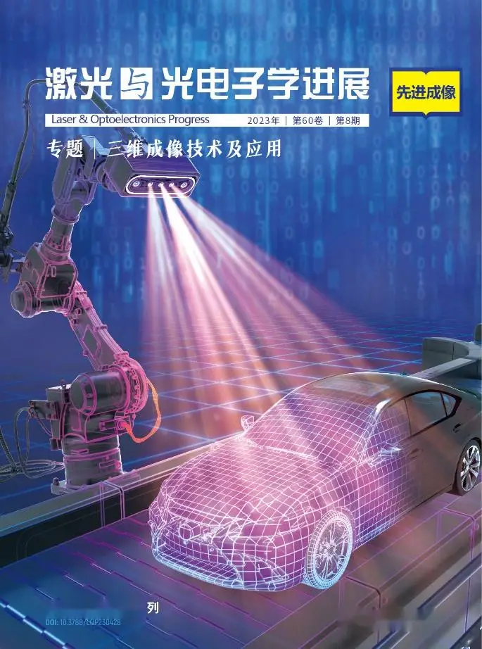 河南5g什么时候覆盖全国_河南手机报5g消息_河南首发5g手机