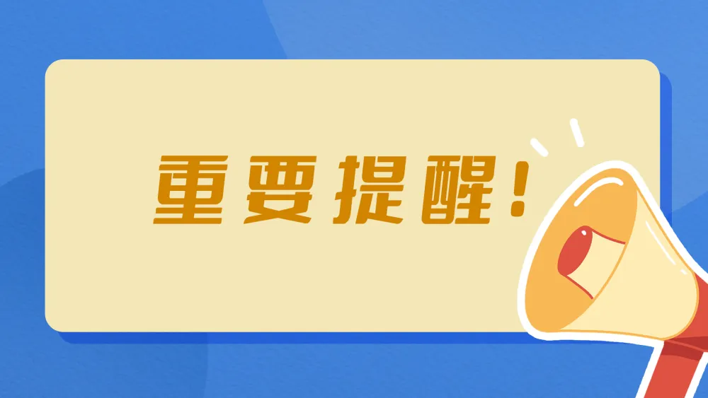 看小说送5g手机是真的吗_读小说送手机_看小说送手机是什么套路