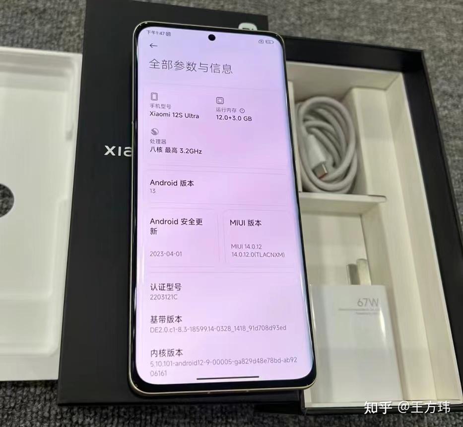 性价比较高的5g手机排名_极致性价比5g手机_性价比极高的5g手机