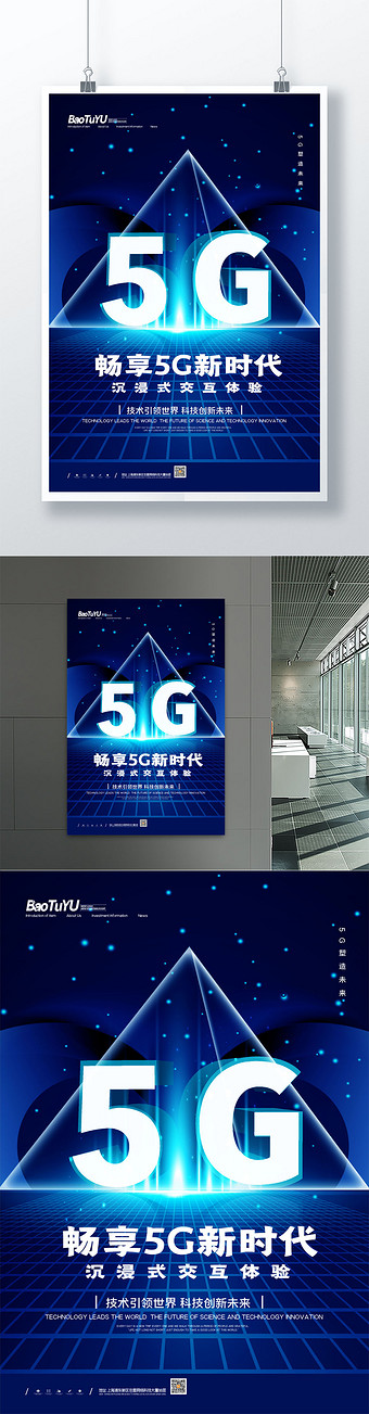 南昌5g手机规划_江西南昌5g什么时候覆盖_5g南昌什么时候普及